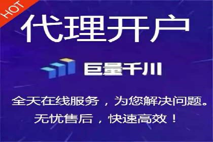 知乎信息流广告的转化率提升案例分享