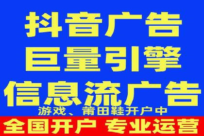 百度推广代运营公司助力企业增长案例